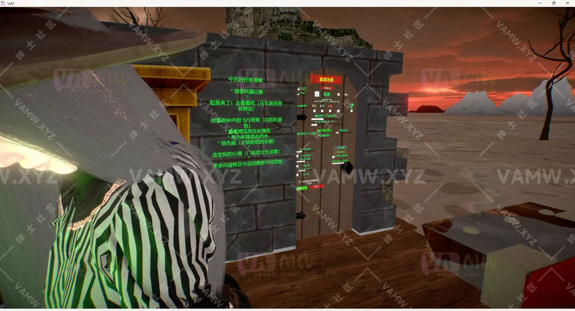 [VAM场景scene]真实女友游戏 英文版+汉化版Nobis.New_Ingredients_v5_0_Patreon_b.40-VAM资源