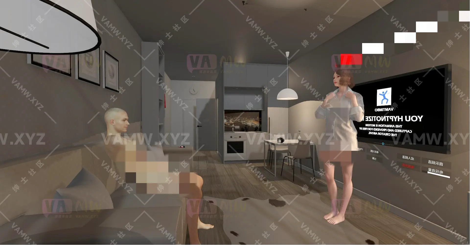 [VAM场景scene]真实女友游戏 汉化版Feel.VaMGirlEx_1-0.2-VAM资源